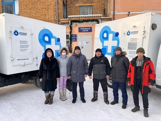 Противотуберкулёзная служба Тувы получила новые автодезкамеры