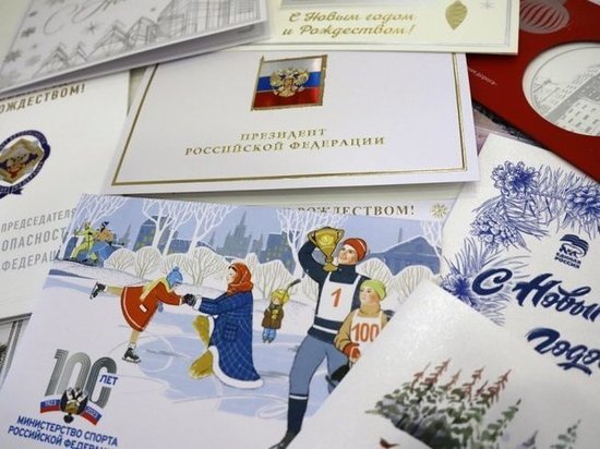 Владимир Путин поздравил жителей Курской области с новогодними праздниками