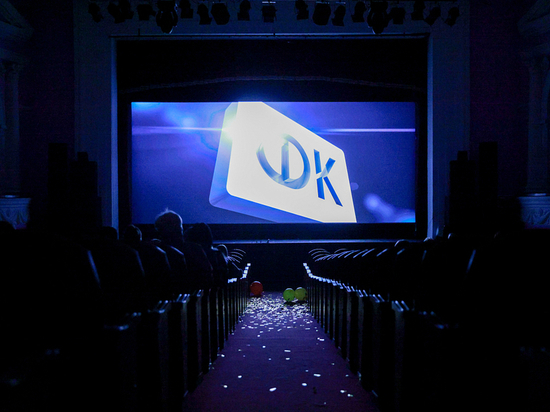 Новый цифровой кинозал открылся в поселке Кедровый под Красноярском