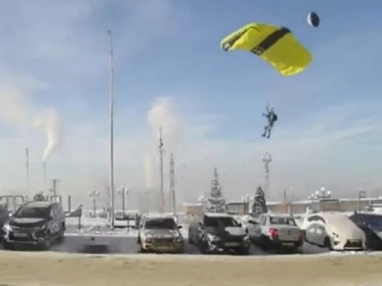 Экстремал, спрыгнувший с парашютом с многоэтажки в Иркутске, будет наказан