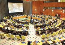 Генеральная Ассамблея ООН утвердила бюджет организации на будущий год