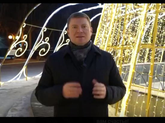 Сергей Еремин поздравил красноярцев с наступающим Новым годом