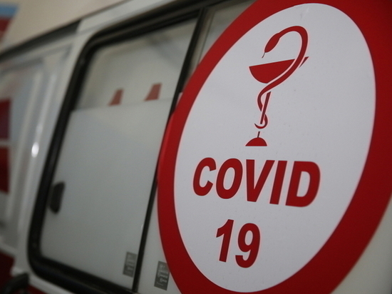 Более 190 тыс человек заразились COVID-19 в Забайкалье с начала пандемии