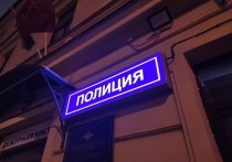В Пушкинском районе Петербурга скончались работники автомойки