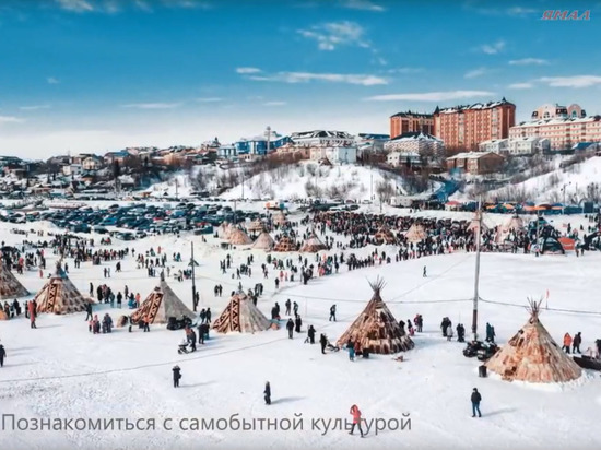 Авиакомпания Ямала открыла продажу билетов на январь и февраль по стоповер-программе