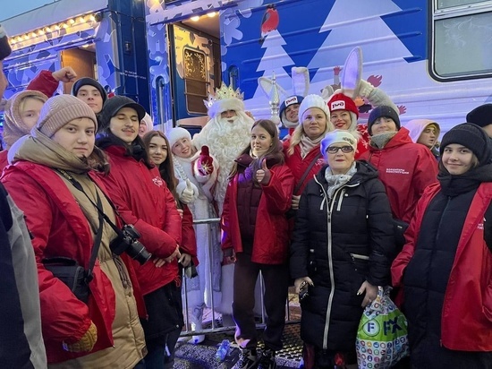 Псковские волонтёры стали помощниками Деда Мороза