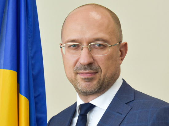 Премьер Украины Шмыгаль заверил в стабильной работе энергосистемы после атаки