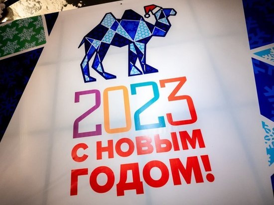 Гороскоп для всех знаков Зодиака на 2023 год