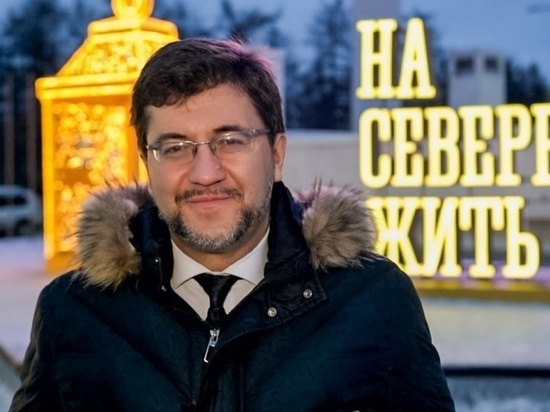 Зампред Мурманской областной Думы поздравил северян с Новым годом