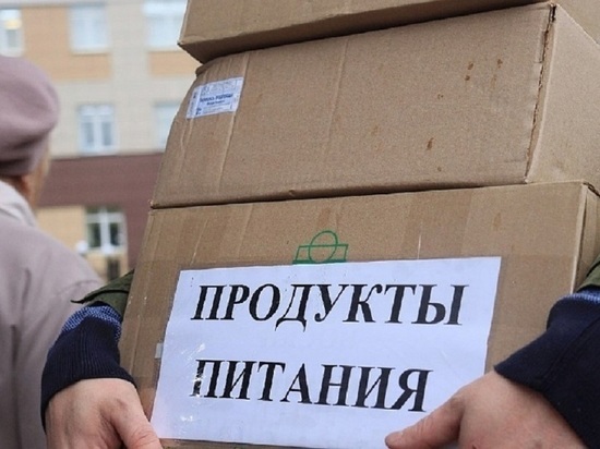 Предприятия Кировской области отправили 20 тонн продуктов участникам СВО