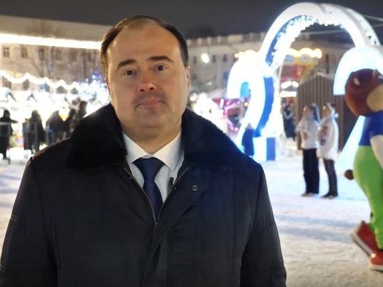 Здоровья, мира, добра: мэр Ярославля поздравил горожан с Новым годом