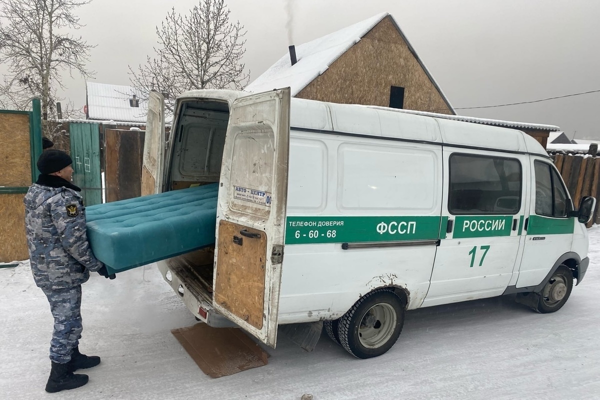 Номер приставов кызыл. УФССП Тыва