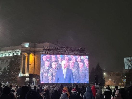 В Оренбурге на главной площади  Новый год встретили более двух тысяч человек