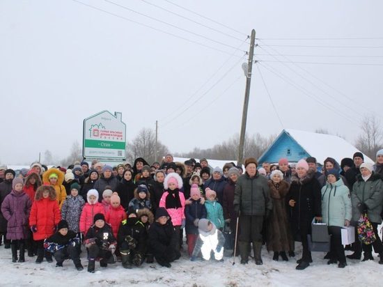 Деревня Стан в Тверской области вошла в Ассоциацию самых красивых деревень России
