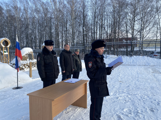 В Костроме новые сотрудники полиции приняли присягу