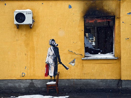 Киевлянину, пытавшемуся украсть граффити Бэнкси, предъявили обвинение