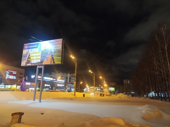 Световое загрязнение: почему дополнительная подсветка для Ижевска скорее вредна, чем полезна