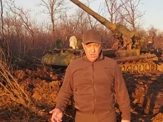 Пригожин объяснил медленное продвижение российской армии множеством линий обороны ВСУ
