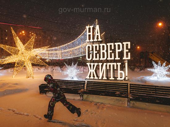 Семейные игры и праздничные квесты проведут для северян в Кировке