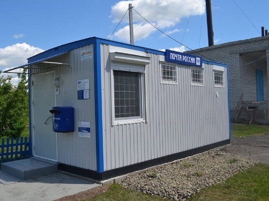 Модульное отделение Почты России открыли в свердловской деревне