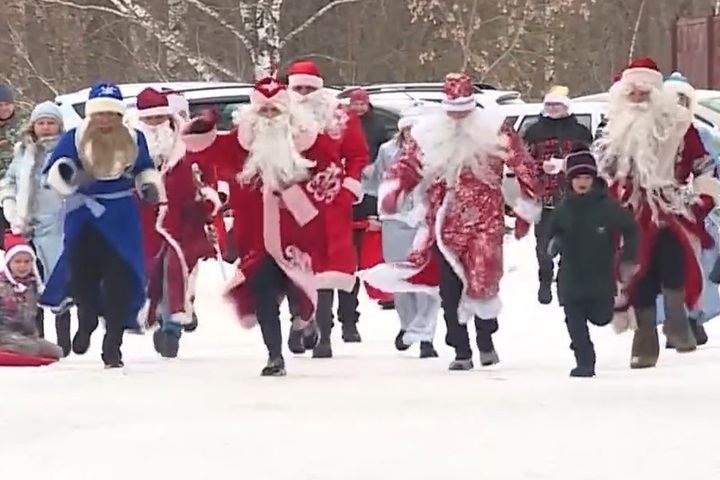 3 января в Костромском парке Берендеевка прошел забег Дедов Морозов