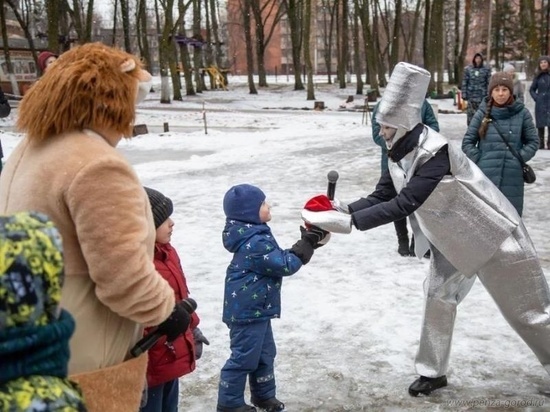 В Пензе парк для детей приглашает на зимние мероприятия