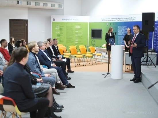 Губернатор Новгородской области заявил о необходимости благоустройства окраин