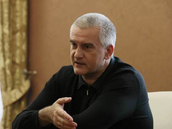 Аксенов заявил, что в Крыму предприниматели все меньше хотят работать в тени