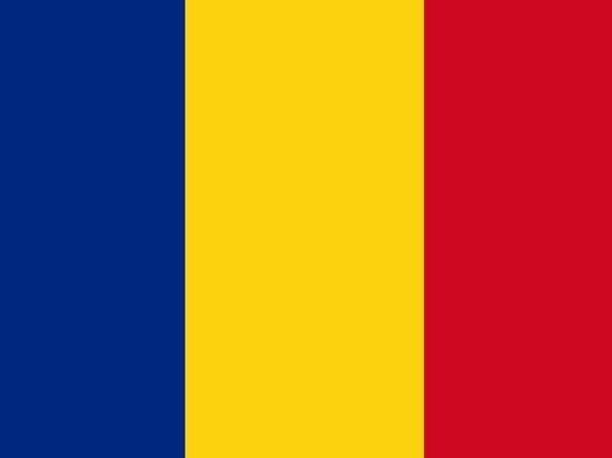В правительстве Румынии опровергли сообщения об отправке боеприпасов на Украину