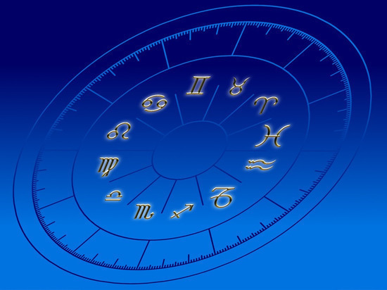 Астрологический прогноз на 5 января: кому повезет в этот день