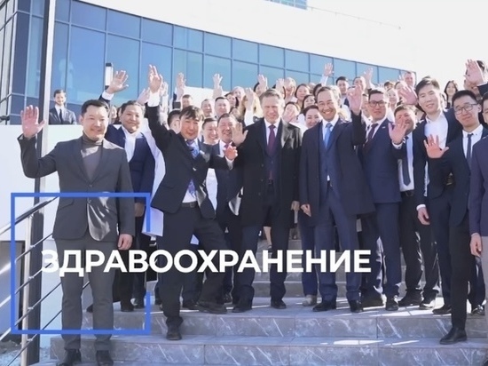 По нацпроекту «Здравоохранение» в Якутии построят 10 больниц