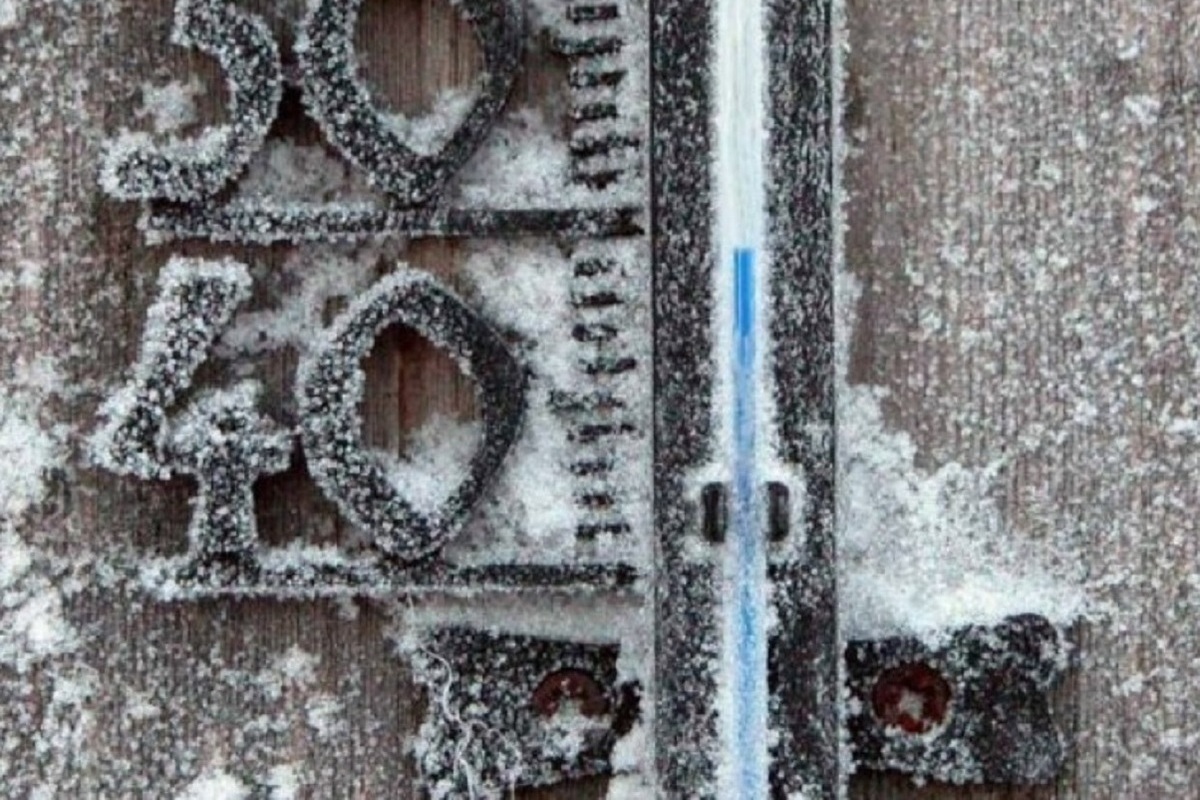 Гидрометцентр: на Кострому идут ультраполярные морозы