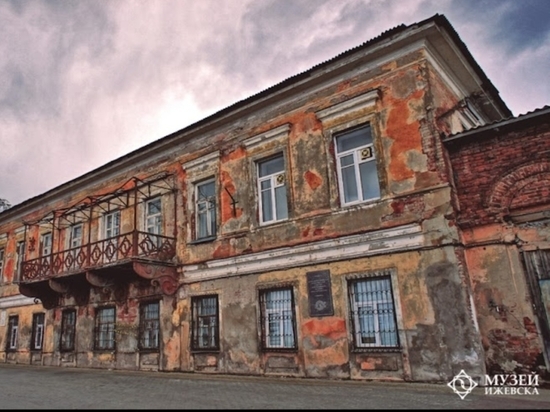 В Генеральском доме в Ижевске могут открыть городской музей