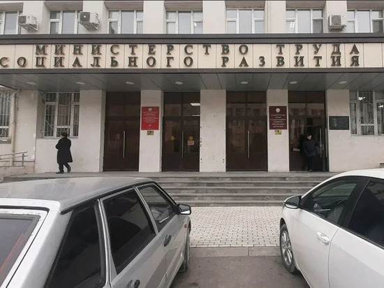 29 семей участников СВО из Дагестана получили по 100 тысяч рублей