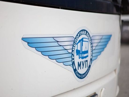 Стало известно расписание нового автобусного маршрута № 23 в Южно-Сахалинске