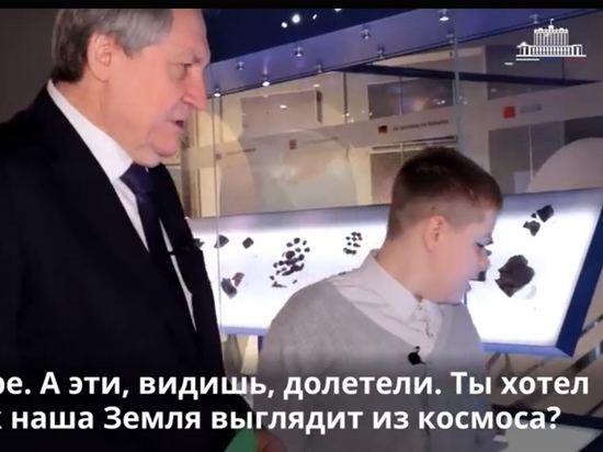 Министр энергетики РФ исполнил новогоднее желание мальчика из Тверской области