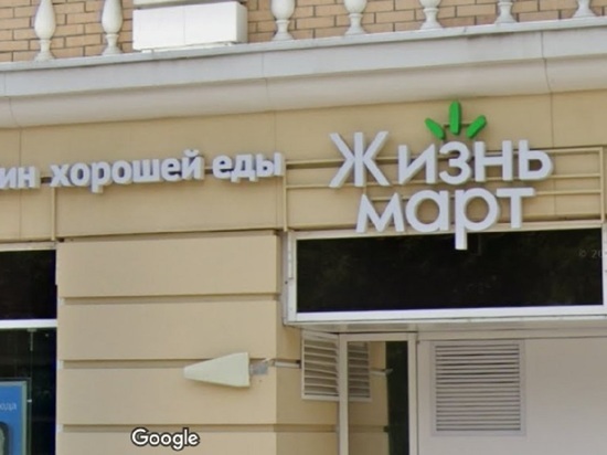 Неизвестные вытащили ящик с деньгами из магазина в Екатеринбурге