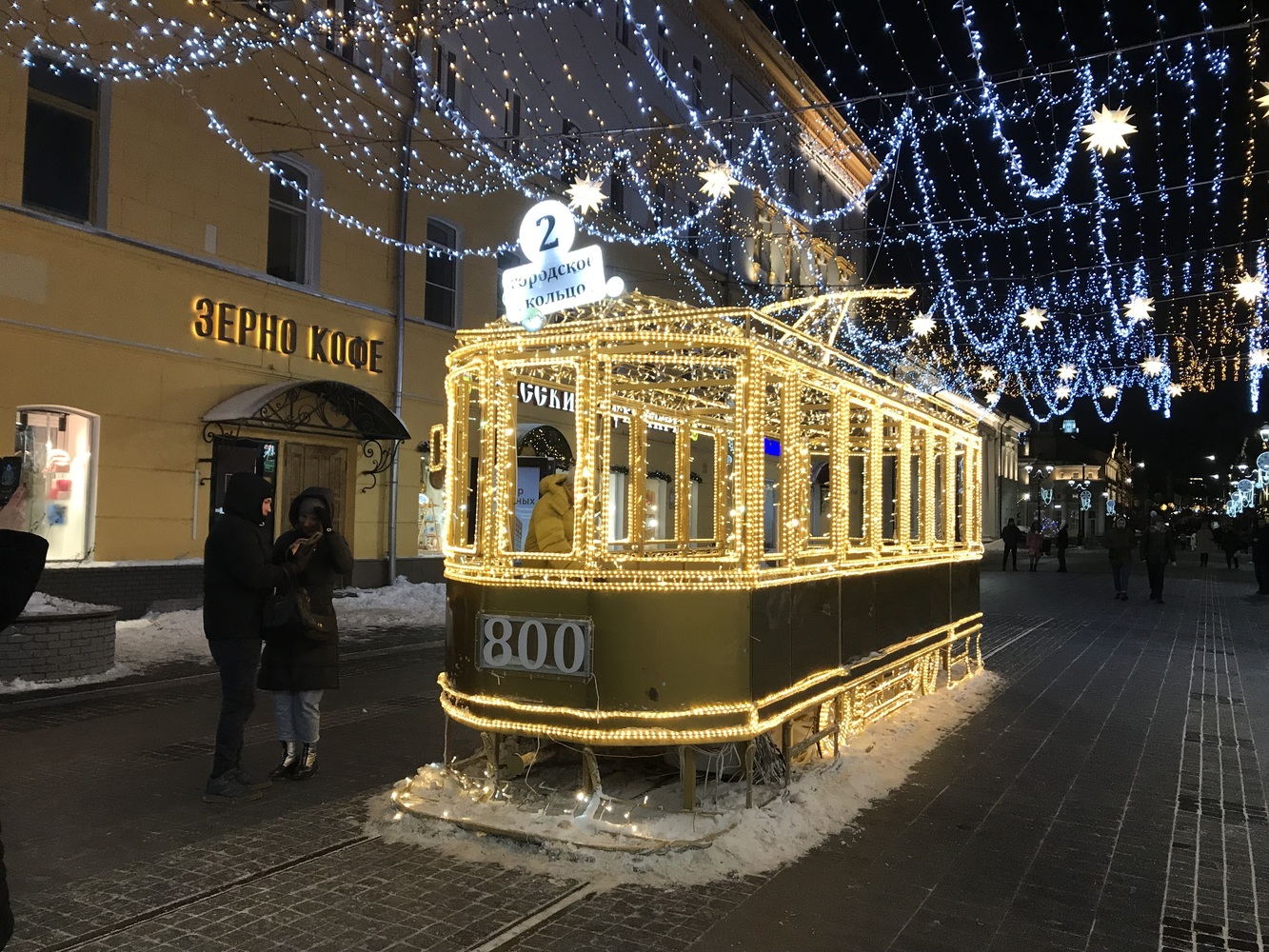 Новогодний Нижний Новгород: яркие кадры зимнего города