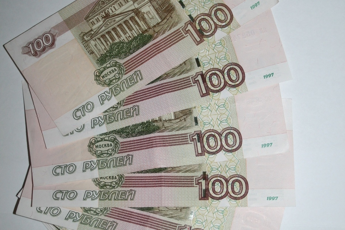 30 купюр. Новый дизайн 100 рублей. 100 Рубл. 100 Рублей в обороте у РФ. Покажи 1000000000 бумажные деньги.