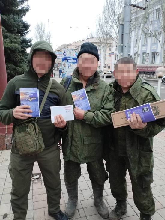 Для мобилизованных из Якутии выпускают информационный бюллетень