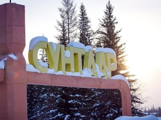 В Сунтарский район Якутии придет высокоскоростной интернет