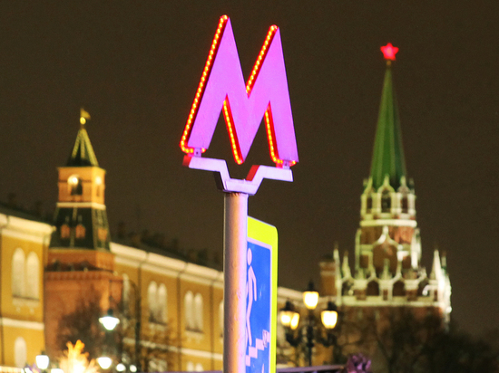 Общественный транспорт в Москве будет работать до глубокой ночи на Рождество