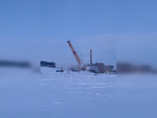 В Норильске продолжают ликвидировать закрытый Никелевый завод