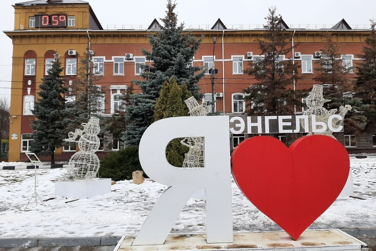 По случаю празднования Рождества перекроют центр Энгельса - МК Саратов