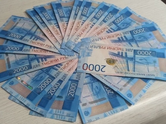 Почти три тысячи заявлений подали жители Орловской области на оформление единого пособия