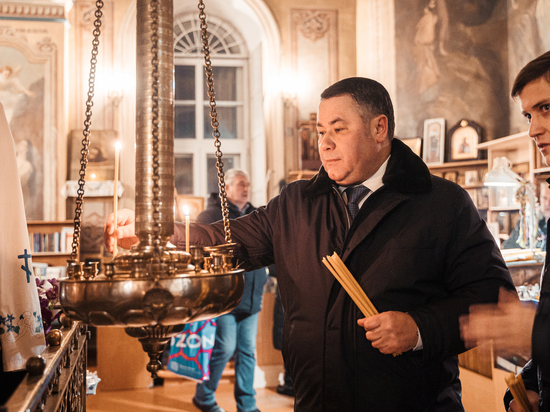 Губернатор Игорь Руденя встретил Рождество вместе с прихожанами в храме Тверской области