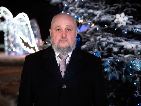 Губернатор Кузбасса поздравил жителей региона с Рождеством
