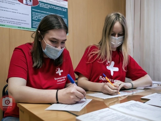 Волонтёры-медики Смоленской области подвели итоги 2022 года