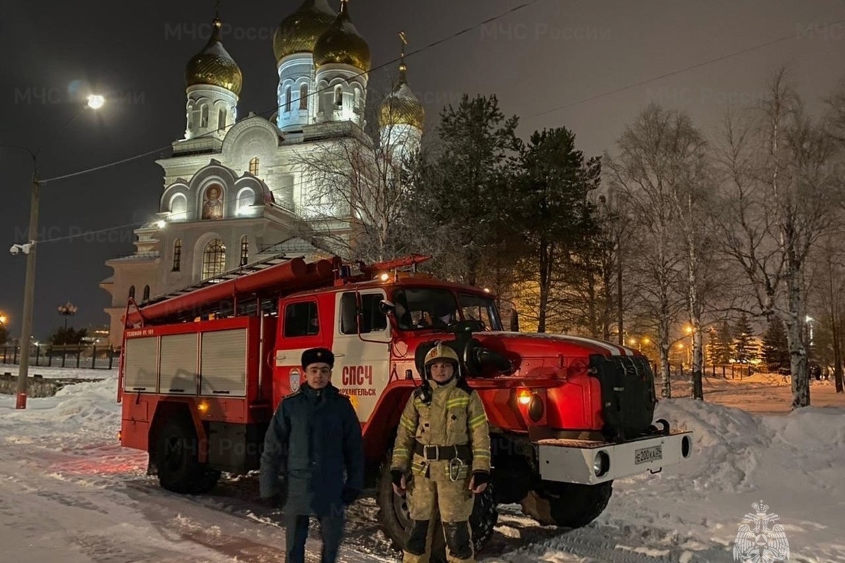 Сотрудники МЧС России обеспечили безопасность Рождественских