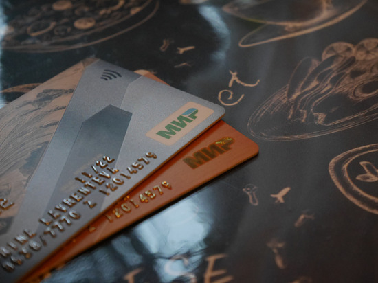Жительница Тотемского района прихватила чужую банковскую карту во время застолья